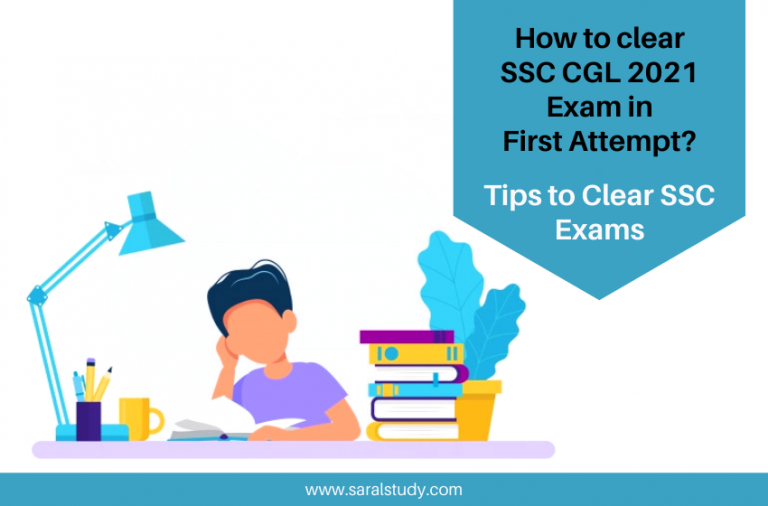 tips to clear ssc cgl exams