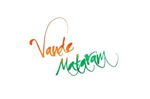 National Song - Vande Mataram