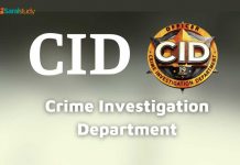 CID – Purpose, Power, And Functions CID (Crime Investigation Department) - Overview, Structure, And Functions