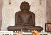 The First Tirthankara – Lord Rishabhdev The First Tirthankara - Lord Rishabhdev