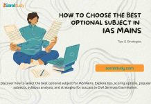 How To Choose The Best Optional Subject In IAS Mains For Success How To Choose The Best Optional Subject In IAS Mains