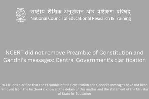 NCERT