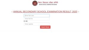 matricresult2025.com​