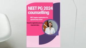 neet pg 2024